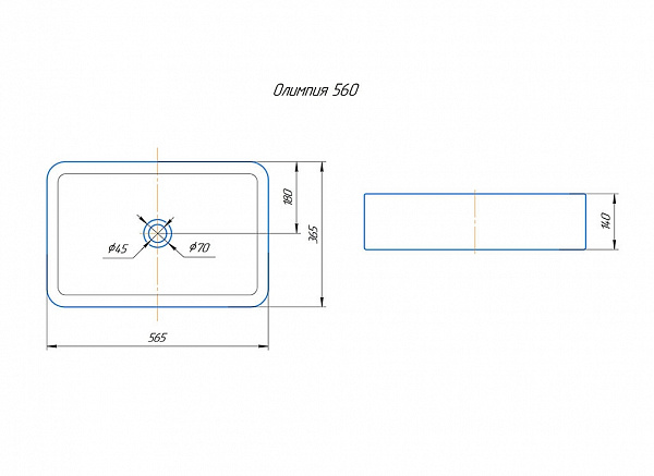 Раковина Олимпия 56 Санта