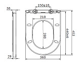 C507854WH Inspire сиденье для унитаза-компакта, микролифт