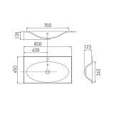 Раковина под тумбу Акватон - ТИНА 80 1A710931TI010