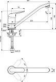 Смеситель для мойки Vidima Fine BA389AA
