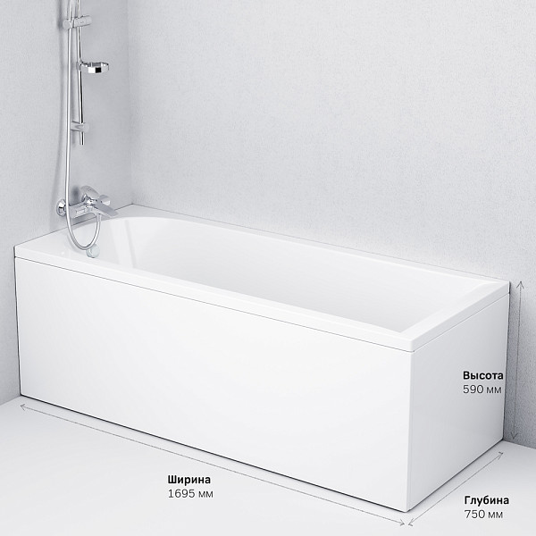 W72A-170-075W-A2 Ванна акриловая Spirit 170x75