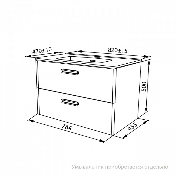 Тумба подвесная, белая, 80 см, Brick,  IDDIS, BRI80W0i95. Подходит умывальник: 0108000i28