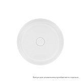 Белый глянцевый умывальник накладной, Ray, IDDIS, RAYWS03i27