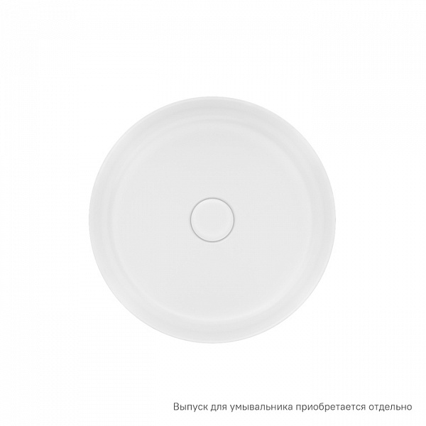 Белый глянцевый умывальник накладной, Ray, IDDIS, RAYWS03i27