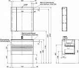 Мебель для ванной Aquanet Алвита New 80 2 ящика, серый 00274204