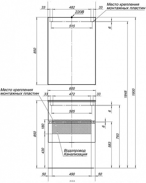 Зеркальный шкаф Aquanet Алвита New 60 дуб веллингтон белый 00277541
