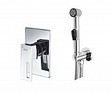 Встраиваемый комплект для биде со шлангом 100 см Wasserkraft A01556