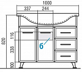 Тумба под раковину Акватон Эмили 94 см 1A032001EM010