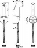 Набор Ideal Standard Ceraplan II B0040AA