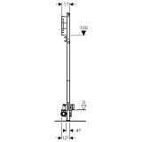 Клавиша смыва Geberit Omega 30 115.080.KN.1 хром матовый, хром глянец