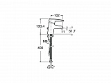 Смеситель Roca Esmai для биде 5A6131C00