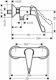 Смеситель для душа Hansgrohe Novus Care 71926000