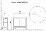 Комплект Тумба MAGNOLIA 90 (900х870х500) с раковиной Victorian 90 (Kale) (CS00069429)