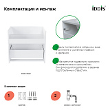 Тумба подвесная с ящиком, белая, 60 см, Esper, IDDIS, ESP60W0i95. Подходит ум. 4506000i28