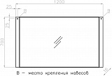Зеркало Style Line Лотос 120х70