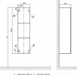 Пенал подвесной Unit 120, зеркало внутр., белый лед PpUNI.120.ZV-223
