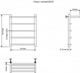 Полотенцесушитель электрический Aquanet Fiona 60х50 Тэн справа, с полкой 00281998