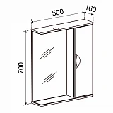 Зеркало со шкафчиком Emmy Милли (Правое) 50х70