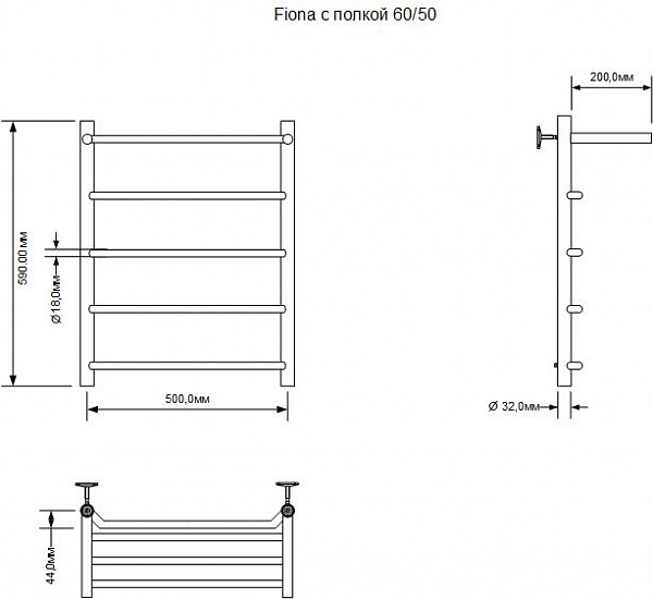 Полотенцесушитель электрический Aquanet Fiona 60х50 Тэн справа, с полкой 00281998