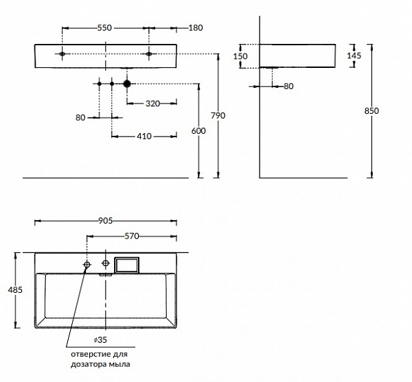 Раковина Kerama Marazzi LOGICA мебельная\подвесная с двумя отверстиями 90, белая глянцевая