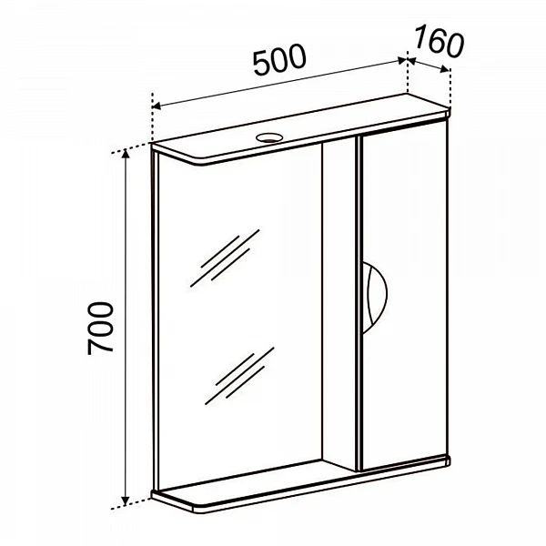 Зеркало со шкафчиком Emmy Милли (Правое) 50х70