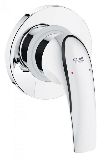 Гигиенический душ Grohe BauCurve 123072 комплект