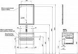 Мебель для ванной Aquanet Беркли 60 белый/дуб рошелье (зеркало белое) 00258905