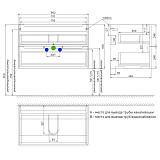 Тумба подвесная, белый, 80 см, Edifice,  IDDIS, EDI80W0i95. Подходит умывальник 0108000i28