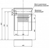 Тумба под раковину Aquanet Августа 50 (Moduo Slim) белый (ручки хром) 00274015