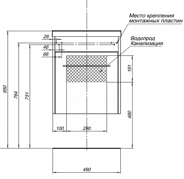 Тумба под раковину Aquanet Августа 50 (Moduo Slim) белый (ручки хром) 00274015