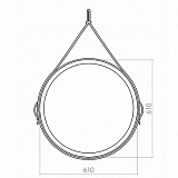 Зеркало AZARIO Капитан D510 бесконтактный сенсор, белая кожа (LED-00002366)