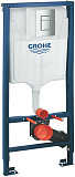 Система инсталляции Grohe Solido 38811000 для подвесных унитазов с кнопкой смыва