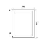 Зеркало с подсветкой, 60 см, Zodiac, IDDIS, ZOD6000i98
