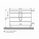 Тумба под раковину Марс 100 напольный Санта 700187