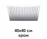 Верхняя душевая насадка Wasserkraft A119