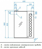 Зеркальный шкаф Style Line Канна 60х86/С