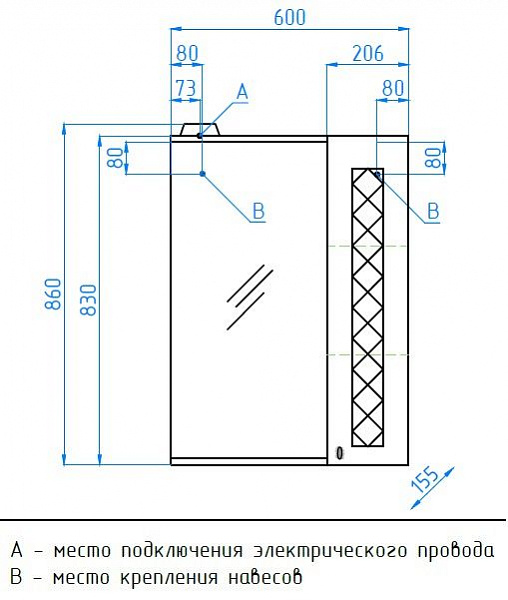 Зеркальный шкаф Style Line Канна 60х86/С