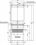 Зеркало-шкаф Aquanet Алвита 70 белый 00184038
