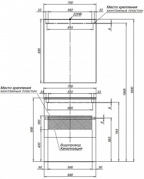 Зеркало-шкаф Aquanet Алвита 70 белый 00184038