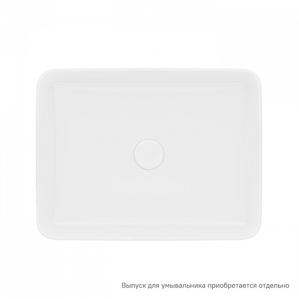Белый глянцевый умывальник накладной, Slide, IDDIS, SLIWS02i27