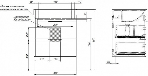 Тумба под раковину Aquanet Ирис new 60 белый глянец (2 ящика) 00310144