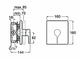 Смеситель Roca Insignia для душа скрытого монтажа 5A2B3ACN0