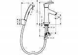 Смеситель для раковины Hansgrohe Talis S 72290000 с гигиеническим душем