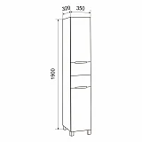 Пенал Emmy Вита 35 (Левый)
