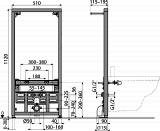 Монтажная рама для биде AlcaPlast A105/1120