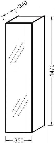Шкаф-пенал Jacob Delafon Odeon Up 35 см EB873RU-E5