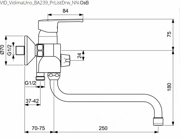 Смеситель для ванны Vidima Uno BA239AA