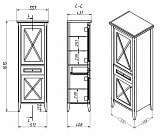 Пенал Creto Vetra L белый