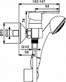 Смеситель для душа Vidima Uno BA237AA