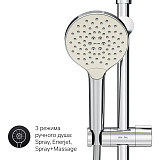 F0780200 Like, душ.система: верхн.душ 250мм, ручной душ 120 мм, 3 функции, душ.штанга 1030-1460 мм,